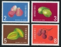 Taiwan 2464-2467 mlh