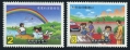 Taiwan 2547-2548 mlh