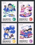 Taiwan 2947-2950, 2950a sheet