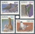 Taiwan 2955-2958