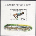 Tanzania 1018-1024, 1025