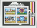 Tanzania 225-228, 228a sheet
