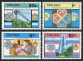 Tanzania 229-232, 232a