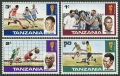 Tanzania 95-98, 98a sheet