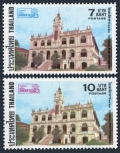 Thailand 1025-1026