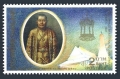 Thailand 1172 mlh