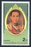Thailand 1214