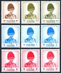 Thailand 1228-1236 & var (9) mlh