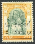Thailand 128 mlh