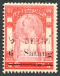 Thailand 134 mlh
