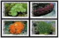 Thailand 1503-1506, 1506a sheet