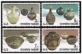 Thailand 1517-1520 mlh