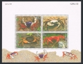 Thailand 1578a sheet