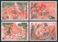 Thailand 1645-1648, 1648a sheet