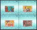 Thailand 1747-1750, 1747a-1750a, 1750b, 1750b imperf sheets