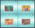 Thailand 1747b-1750c sheets