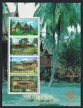Thailand 1754a sheet