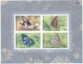 Thailand 1995a sheet