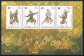 Thailand 2180-2183, 2183a sheet