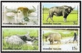 Thailand 2194-2197, 2197a sheet