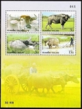 Thailand 2194-2197, 2197a sheet