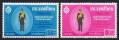 Thailand  419-420 mlh