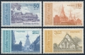 Thailand 485-488 mlh