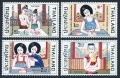 Thailand 557-560 mlh