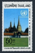 Thailand 561
