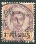 Thailand 68 used