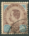 Thailand 87 used