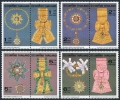 Thailand 899-906a pairs mlh