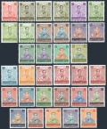 Thailand 932-940, 1080-1093 & varities