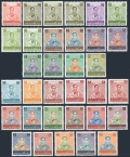 Thailand 932-940, 1080-1093 & varities