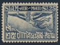 Thailand C13