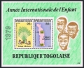 Togo 1023-1028, 1028a sheet