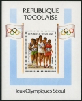 Togo 1470