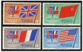 Togo 382-385 blocks/4