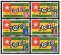 Togo 386-391