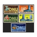 Togo 545-548, C48, C48a sheet