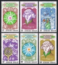 Togo 842-845, C200-C201, C201a sheet