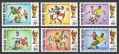 Togo 863-865, C214-C216, C216a sheet