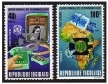 Togo 880, C229