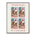 Togo B12a-B14a imperf sheets