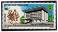 Togo C166