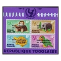 Togo C264a sheet