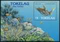 Tokelau 221 sheet