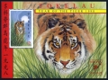 Tokelau 252a SINGPEX-1998