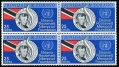 Trinidad and Tobago 118 block/4