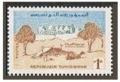Tunisia 339